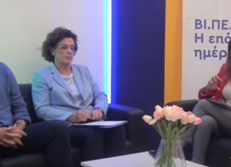 Τα έργα στη ΒΙΠΕ Σίνδου, η Ενωτική Οδός και οι παρεμβάσεις που θα προτεραιοποιούσαν οι βιομήχανοι