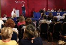 ΣΥΡΙΖΑ-ΠΣ: Τα επόμενα βήματα μέχρι την εκλογή νέου αρχηγού – Ο Ν. Παππάς στη ΔΕΘ