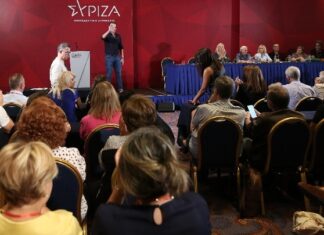 ΣΥΡΙΖΑ-ΠΣ: Τα επόμενα βήματα μέχρι την εκλογή νέου αρχηγού – Ο Ν. Παππάς στη ΔΕΘ