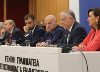 Τα μέτρα “ανάσα” για την οικονομία