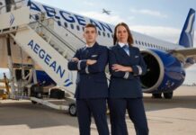 AEGEAN: Νέο πρόγραμμα υποτροφιών πιλότων 2024-Υποβολή αιτήσεων έως τις 31 Δεκεμβρίου