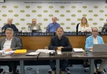 Υπερψηφίστηκε ο προϋπολογισμός και ο ισολογισμός του ΕΔΟΕΑΠ