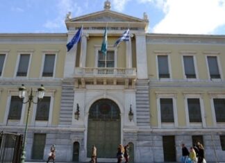 Σε 964 εκατ. ευρώ διαμορφώθηκαν τα κέρδη μετά φόρων της Εθνικής Τράπεζας στην Ελλάδα το εννεάμηνο 2025