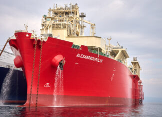 Ξεκινά η εμπορική λειτουργία του Τερματικού Σταθμού LNG Αλεξανδρούπολης