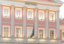 Alpha Bank: Έκθεση στην Κέρκυρα με δημιουργίες κορυφαίων Ελληνίδων από τη Συλλογή Έργων Τέχνης της τράπεζας