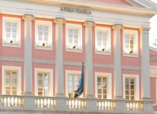 Alpha Bank: Έκθεση στην Κέρκυρα με δημιουργίες κορυφαίων Ελληνίδων από τη Συλλογή Έργων Τέχνης της τράπεζας