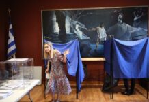 ΠΑΣΟΚ-ΚΙΝΗΜΑ ΑΛΛΑΓΗΣ: Άνοιξαν οι κάλπες για την εκλογή αρχηγού του κόμματος