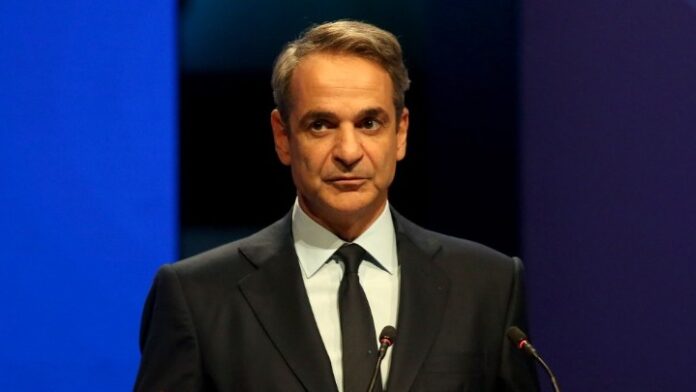 Μητσοτάκης