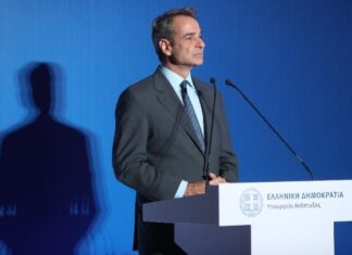 Κυρ. Μητσοτάκης: Η ελληνική οικονομία μπορεί να συνδυάσει τη δημοσιονομική πειθαρχία και την επίτευξη πρωτογενών πλεονασμάτων με μια δυναμική ανάπτυξη