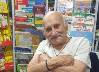 ΑΦΙΕΡΩΜΑ: Μια ιστορία ζωής μέσα από ένα βιβλιοπωλείο 100 ετών στις Σέρρες (εικόνες)