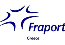 A. Zinell (Fraport Greece): Ένωση δυνάμεων ιδιωτικού και δημόσιου τομέα για ανάπτυξη ελληνικού τουρισμού