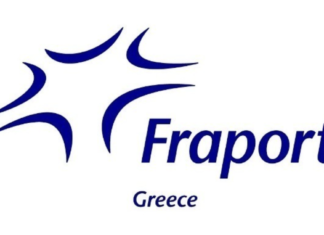 A. Zinell (Fraport Greece): Ένωση δυνάμεων ιδιωτικού και δημόσιου τομέα για ανάπτυξη ελληνικού τουρισμού