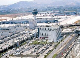 ΔΑΑ: Στα 195,1 εκατ. ευρώ τα καθαρά κέρδη στο εννεάμηνο