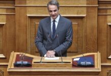 Κυρ. Μητσοτάκης: Το πρώτο εξάμηνο του 2025 το ρεύμα στην Ελλάδα ήταν 21% φθηνότερο από την υπόλοιπη Ευρώπη