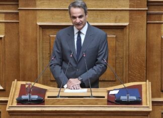 Κ.Μητσοτάκης: Το 2025 η πατρίδα μας θα διαθέτει επιτέλους κτηματολόγιο