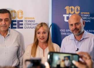 Γ. Στασινός: Το ΤΕΕ δίπλα στην Πολιτεία σε κάθε πρωτοβουλία που προωθεί έμπρακτα την Ανθεκτικότητα