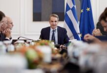 Κ. Μητσοτάκης: Στα 950 ευρώ ο κατώτατος μισθός το 2027