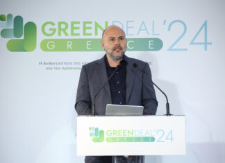 Green Deal Greece 2024 – Γ. Στασινός: Ήρθε η ώρα η Ελλάδα να προτείνει στην ΕΕ ένα ειδικό ταμείο για στατικό έλεγχο και ενίσχυση των κατασκευών