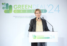 Green Deal Greece 2024 – Α.Σδούκου: Κονδύλια 6,25 δισ. Ευρώ για προγράμματα εξοικονόμησης ενέργειας