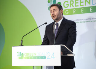 Green Deal Greece 2024 – Ν. Ανδρουλάκης: Το ΠΑΣΟΚ έτοιμο να ανοίξει πολιτικό και προγραμματικό διάλογο με την κοινωνία και τις υγιείς παραγωγικές δυνάμεις