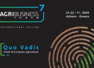 Κλιματική κρίση, Επισιτιστική ασφάλεια και Βιώσιμη ανάπτυξη στο επίκεντρο του 7ου AgriBusiness Forum 2024 με τίτλο «Quo Vadis Greek & European agriculture»