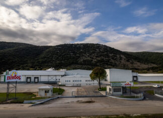 ΑΠΣΙ ΠΙΝΔΟΣ: Ανάπτυξη και νέες επενδύσεις 45 εκατ. ευρώ την πενταετία 2025-2030