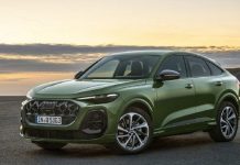 Η Audi επεκτείνει τη γκάμα των μοντέλων της με το sport coupe Q5 Sportback