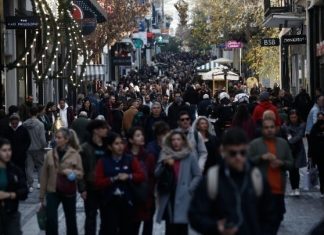 ΥΠΑΝ: Ανακοίνωση προστίμων για παραπλανητικές εκπτώσεις