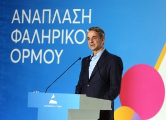Κυρ. Μητσοτάκης για Φαληρικό Όρμο: Μοναδικός προορισμός, μαζί με το Ίδρυμα Σταύρος Νιάρχος και τον παράκτιο περίπατο