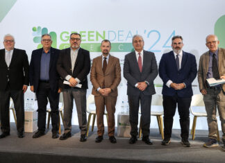 Green Deal Greece 2024: «Όλες οι οικοδομικές άδειες που έχουν εκδοθεί νόμιμα μέχρι σήμερα θα προστατευτούν»