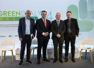 Green Deal Greece 2024: Μονόδρομος τα κριτήρια ESG για τις επενδύσεις