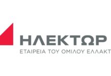 Υπογραφή νέου έργου από την ΗΛΕΚΤΩΡ στην Άνδρο
