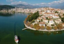 Συνεργασία δήμου Καστοριάς – Marketing Greece για την ανάπτυξη του τουριστικού προϊόντος