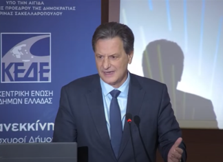 Αποκαλύψεις και προτροπές Σκυλακάκη προς Δήμους για χρήσεις γης, ύδατα, ενέργεια, δάση