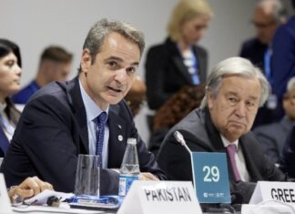 Κυρ. Μητσοτάκης: Η τεχνολογία, η διακυβέρνηση και οι σχέσεις εμπιστοσύνης βοηθούν στην έγκαιρη προειδοποίηση των πολιτών στις φυσικές καταστροφές