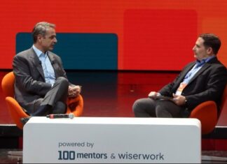 Κυρ. Μητσοτάκης: Η επανάσταση της τεχνητής νοημοσύνης μπορεί να μεταμορφώσει τη χώρα μας