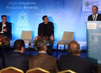 Η αποσαφήνιση των αρμοδιοτήτων και η οικονομική στήριξη της αυτοδιοίκησης στο επίκεντρο της γενικής συνέλευσης της ΠΕΔΑ