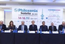 Mε τιμώμενο προορισμό τον δήμο Διδυμοτείχου, αλλά και με εξωτικό «χρώμα» η φετινή 39η Philoxenia-Ηotelia