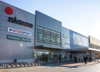 Fourlis: Νέα καταστήματα IKEA, Πλαίσιο, Intersport και Holland & Barrett, στο εμπορικό πάρκο αεροδρομίου της Αθήνας
