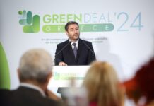 Green Deal Greece 2024 – Ν. Ανδρουλάκης: Αλλαγή πλαισίου διαχείρισης δημόσιων συμβάσεων και άμεση λύση για εκτός σχεδίου δόμηση