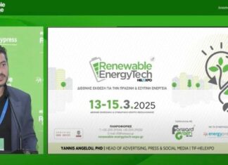 Στις 13, 14 και 15 Μαρτίου του 2025 η 2η Renewable Energy Tech