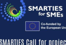 Επιμελητήριο Ξάνθης: Πρόσκληση συμμετοχής των τουριστικών επιχειρήσεων στο έργο «SMARTIES for SMEs»