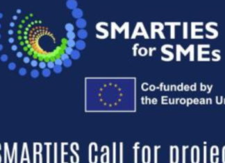 Επιμελητήριο Ξάνθης: Πρόσκληση συμμετοχής των τουριστικών επιχειρήσεων στο έργο «SMARTIES for SMEs»