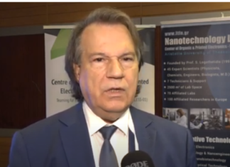 Σ. Λογοθετίδης: Καινοτόμες εφαρμογές φωτοβολταϊκών 3ης γενιάς