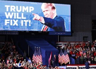 ΗΠΑ: Προβάδισμα Τραμπ – Κατευθύνεται στο Παλμ Μπιτς για να απευθυνθεί σε υποστηρικτές του