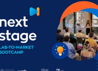 Έως 20/11 οι αιτήσεις για το πρόγραμμα «Lab-To-Market Bootcamp»