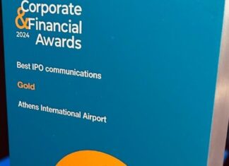Ο ΔΑΑ απέσπασε το Χρυσό Βραβείο στην κατηγορία Best IPO Communications