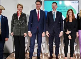 COP29 Greece: Η διεθνής συνεργασία απαραίτητη για την πράσινη μετάβαση