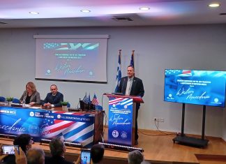 H ενεργειακή μετάβαση, η ανάπτυξη της πράσινης ενέργειας και το υδρογόνο, στο επίκεντρο του ενδιαφέροντος αμερικανικής αποστολής στη δυτική Μακεδονία