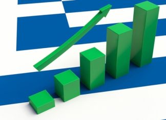 Επιτάχυνση του ρυθμού ανάπτυξης στο 2,5% το 2025 προβλέπει η Τράπεζα της Ελλάδος